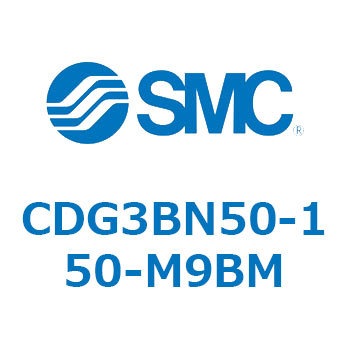 エアシリンダ/ショートタイプ (オートスイッチ付) CDG3BNシリーズ SMC