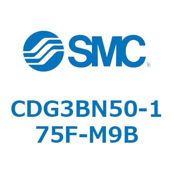 エアシリンダ/ショートタイプ (オートスイッチ付) CDG3BNシリーズ SMC