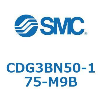 エアシリンダ/ショートタイプ (オートスイッチ付) CDG3BNシリーズ SMC