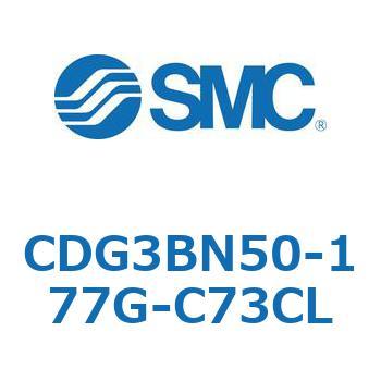エアシリンダ/ショートタイプ (オートスイッチ付) CDG3BNシリーズ SMC