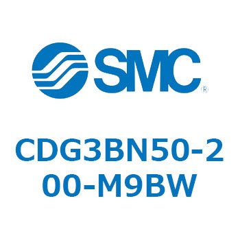 エアシリンダ/ショートタイプ (オートスイッチ付) CDG3BNシリーズ SMC