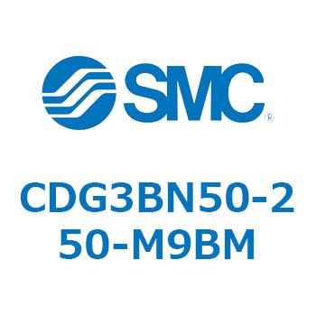 エアシリンダ/ショートタイプ (オートスイッチ付) CDG3BNシリーズ SMC