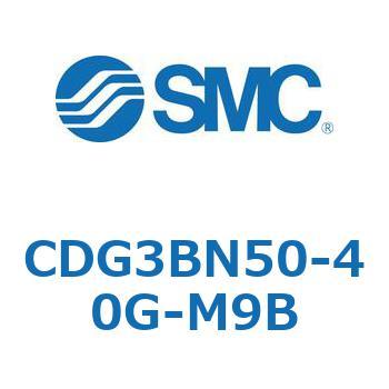 エアシリンダ/ショートタイプ (オートスイッチ付) CDG3BNシリーズ SMC