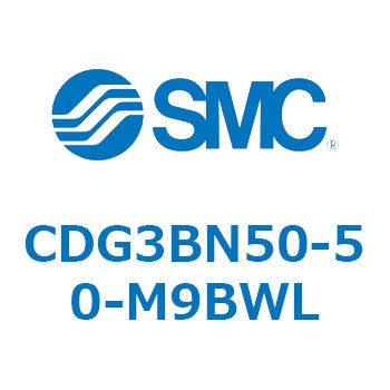 エアシリンダ/ショートタイプ (オートスイッチ付) CDG3BNシリーズ SMC