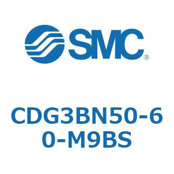 エアシリンダ/ショートタイプ (オートスイッチ付) CDG3BNシリーズ SMC