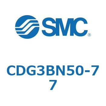 エアシリンダ/ショートタイプ (オートスイッチ付) CDG3BNシリーズ SMC
