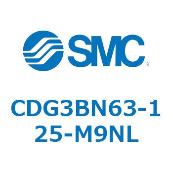 エアシリンダ/ショートタイプ (オートスイッチ付) CDG3BNシリーズ SMC
