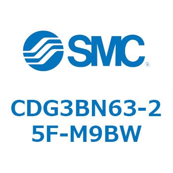 エアシリンダ/ショートタイプ (オートスイッチ付) CDG3BNシリーズ SMC