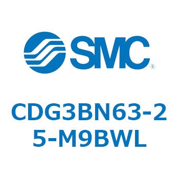 エアシリンダ/ショートタイプ (オートスイッチ付) CDG3BNシリーズ SMC