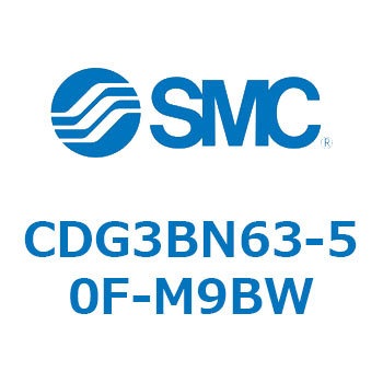 エアシリンダ/ショートタイプ (オートスイッチ付) CDG3BNシリーズ SMC