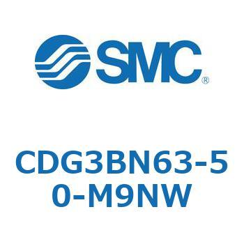 エアシリンダ/ショートタイプ (オートスイッチ付) CDG3BNシリーズ SMC