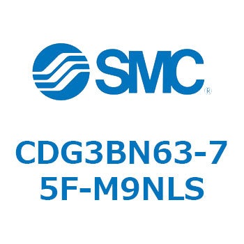 エアシリンダ/ショートタイプ (オートスイッチ付) CDG3BNシリーズ SMC