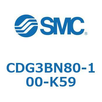 エアシリンダ/ショートタイプ (オートスイッチ付) CDG3BNシリーズ SMC