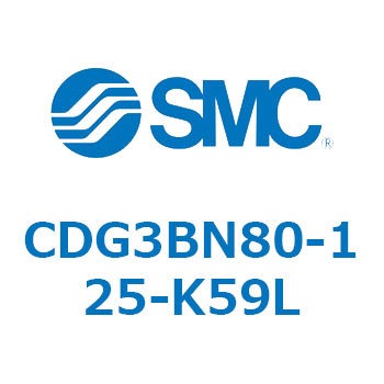 エアシリンダ/ショートタイプ (オートスイッチ付) CDG3BNシリーズ SMC