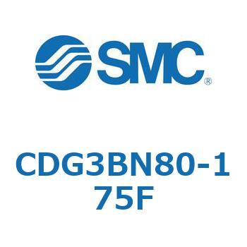 エアシリンダ/ショートタイプ (オートスイッチ付) CDG3BNシリーズ SMC