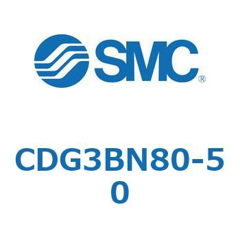 エアシリンダ/ショートタイプ (オートスイッチ付) CDG3BNシリーズ SMC