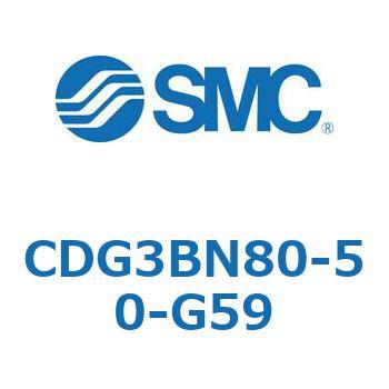 エアシリンダ/ショートタイプ (オートスイッチ付) CDG3BNシリーズ SMC
