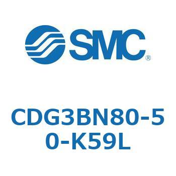 エアシリンダ/ショートタイプ (オートスイッチ付) CDG3BNシリーズ SMC