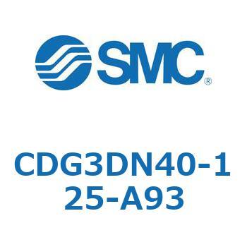エアシリンダ/ショートタイプ (オートスイッチ付) CDG3DNシリーズ SMC