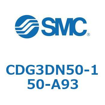 エアシリンダ/ショートタイプ (オートスイッチ付) CDG3DNシリーズ SMC