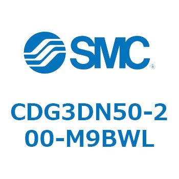 エアシリンダ/ショートタイプ (オートスイッチ付) CDG3DNシリーズ SMC