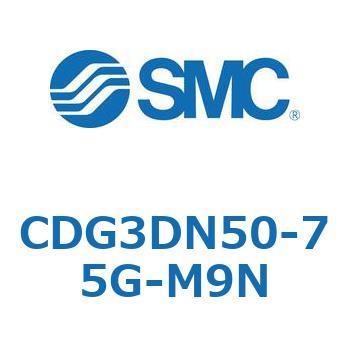 エアシリンダ/ショートタイプ (オートスイッチ付) CDG3DNシリーズ SMC