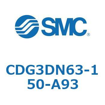 エアシリンダ/ショートタイプ (オートスイッチ付) CDG3DNシリーズ SMC