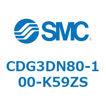 エアシリンダ/ショートタイプ (オートスイッチ付) CDG3DNシリーズ SMC