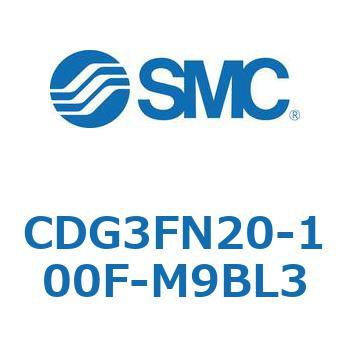 エアシリンダ/ショートタイプ (オートスイッチ付) CDG3FNシリーズ SMC