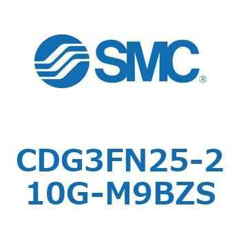 エアシリンダ/ショートタイプ (オートスイッチ付) CDG3FNシリーズ SMC