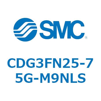エアシリンダ/ショートタイプ (オートスイッチ付) CDG3FNシリーズ SMC