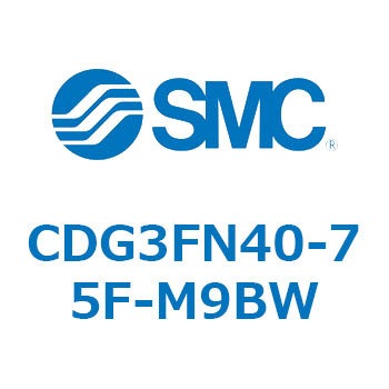 エアシリンダ/ショートタイプ (オートスイッチ付) CDG3FNシリーズ SMC