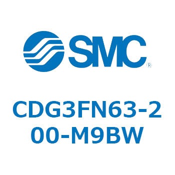 エアシリンダ/ショートタイプ (オートスイッチ付) CDG3FNシリーズ SMC