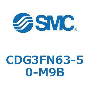 エアシリンダ/ショートタイプ (オートスイッチ付) CDG3FNシリーズ SMC