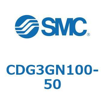 エアシリンダ/ショートタイプ (オートスイッチ付) CDG3GNシリーズ SMC
