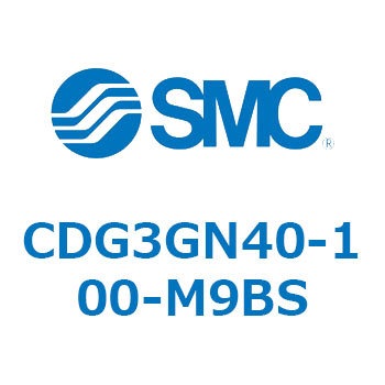 エアシリンダ/ショートタイプ (オートスイッチ付) CDG3GNシリーズ SMC