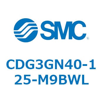 エアシリンダ/ショートタイプ (オートスイッチ付) CDG3GNシリーズ SMC