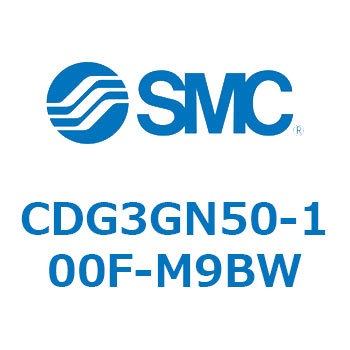 エアシリンダ/ショートタイプ (オートスイッチ付) CDG3GNシリーズ SMC