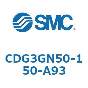 エアシリンダ/ショートタイプ (オートスイッチ付) CDG3GNシリーズ SMC