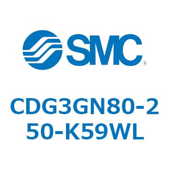 エアシリンダ/ショートタイプ (オートスイッチ付) CDG3GNシリーズ SMC