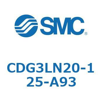 エアシリンダ/ショートタイプ (オートスイッチ付) CDG3LNシリーズ SMC