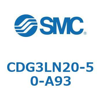 エアシリンダ/ショートタイプ (オートスイッチ付) CDG3LNシリーズ SMC
