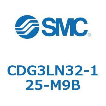 エアシリンダ/ショートタイプ (オートスイッチ付) CDG3LNシリーズ SMC