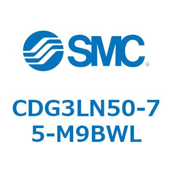 エアシリンダ/ショートタイプ (オートスイッチ付) CDG3LNシリーズ SMC