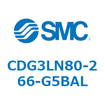 エアシリンダ/ショートタイプ (オートスイッチ付) CDG3LNシリーズ SMC