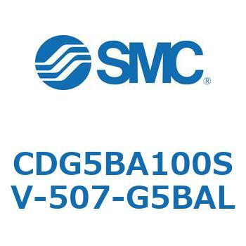 耐水性向上シリンダ  CDG5BA SMC