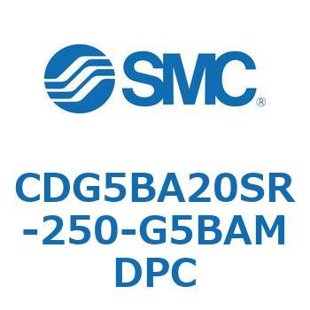 耐水性向上シリンダ  CDG5BA SMC