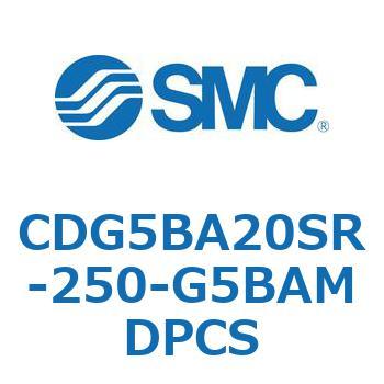 耐水性向上シリンダ  CDG5BA SMC