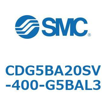 耐水性向上シリンダ  CDG5BA SMC