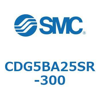 耐水性向上シリンダ  CDG5BA SMC
